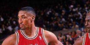 皮蓬和乔丹是好朋友吗