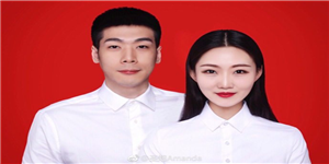 任骏飞老婆资料