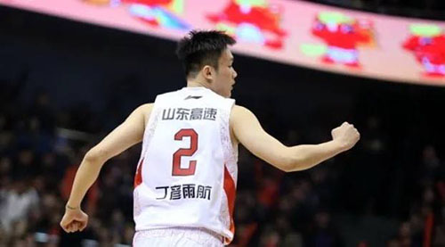 丁彦雨航个人资料