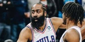 哈登什么时候被交易到76人