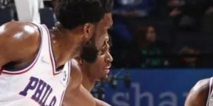 恩比德拿过冠军吗