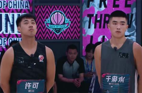 cba许可个人资料