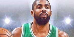 欧文为什么退出凯尔特人