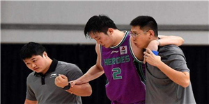 丁彦雨航什么伤势