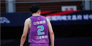 丁彦雨航身高臂展