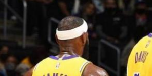 湖人为什么没进季后赛