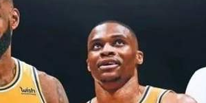 湖人为啥要威少