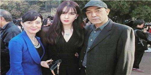 阿的江的女儿是谁