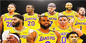 湖人为詹皇用30人+3首轮换来3人