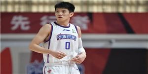 林庭谦身高臂展