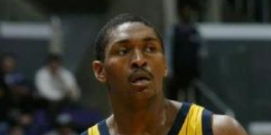 阿泰斯特什么水平