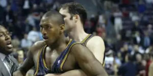 慈世平为什么叫慈世平