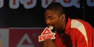 慈世平为什么不打nba了