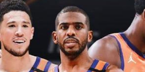 保罗为什么叫控卫之神