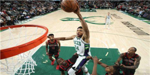 2022年4月18日NBA季后赛公牛VS雄鹿比赛回放 回放集锦