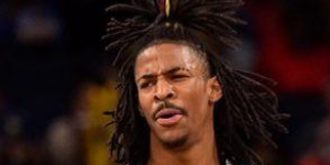 莫兰特复出了吗