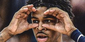 莫兰特为什么穿12号球衣