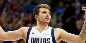 东契奇为什么那么厉害