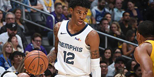 莫兰特什么水平