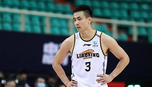 赵继伟什么星座