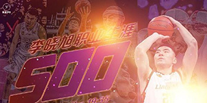 李晓旭为什么叫国产魔兽