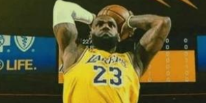 nba季后赛为什么没有湖人