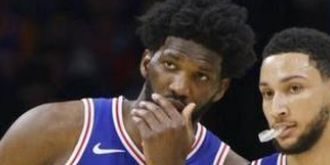 恩比德为什么被主场球迷嘘