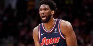 恩比德受伤了吗