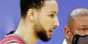 西蒙斯为什么不上场