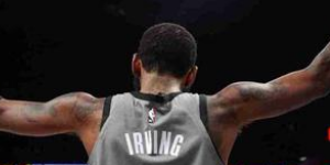 欧文为什么打不了主场