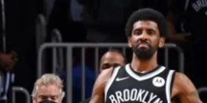 欧文为什么要去篮网