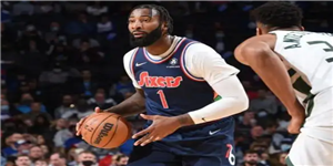 安德烈德拉蒙德个人资料