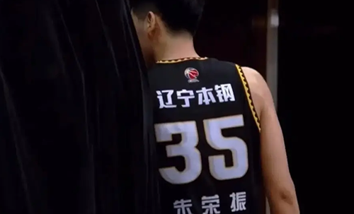 朱荣振什么时候到辽宁队的