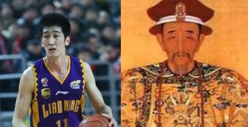 刘志轩为什么叫轩皇