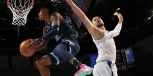 莫兰特腰王是什么意思