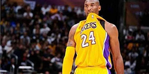 科比选秀顺位为什么那么低