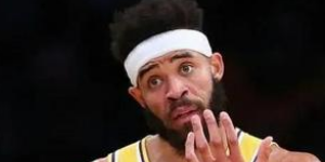 麦基现在在哪个队