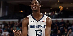 小贾伦杰克逊选秀顺位多少