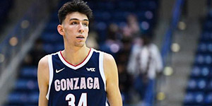 霍姆格伦选秀报告一览