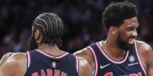 今年76人可能会夺冠吗