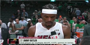 为什么巴特勒是乔丹