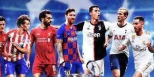 欧冠什么时候成立的