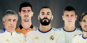 今年欧冠的冠军是谁