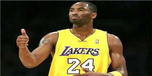 科比是被谁预言了