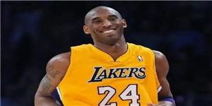 科比活了多少岁