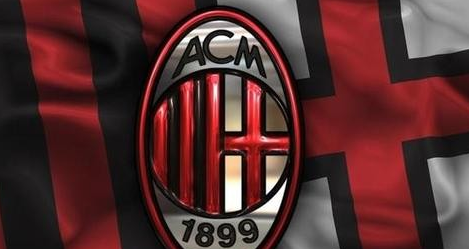 意甲红黑军团是哪个队