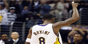 科比81分为什么穿8号