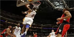 科比81分单节各多少分