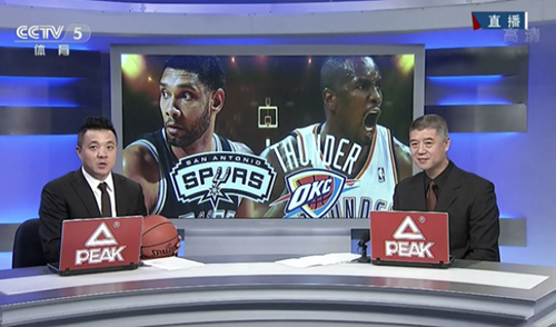 nba季后赛直播在哪里看