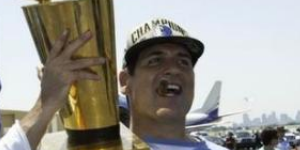 库班身价多少亿